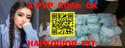 мет Донской