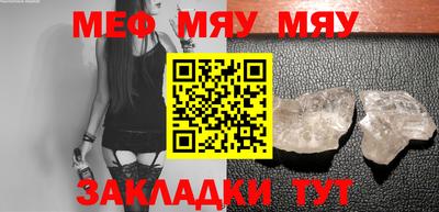 МДМА Дубна