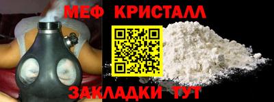 МДМА Дубна