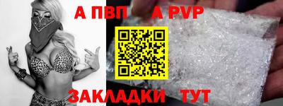 мет Донской