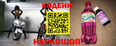 мет Донской