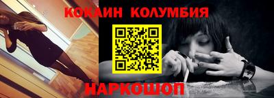 мет Донской