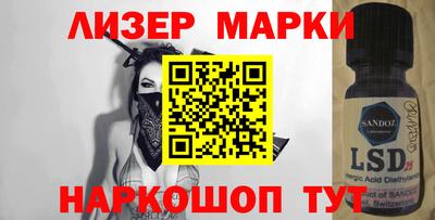 мет Донской