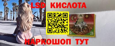 МДМА Дубна