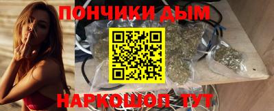 МДМА Дубна