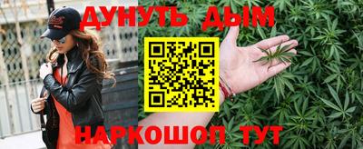 бошки Донецк