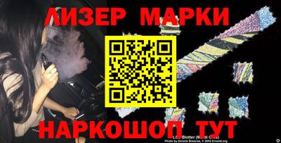мет Донской