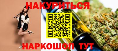 МДМА Дубна