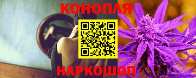 бошки Донецк