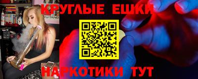 МДМА Дубна
