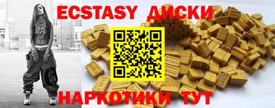 бошки Донецк