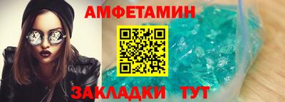 мет Донской