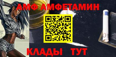бошки Донецк