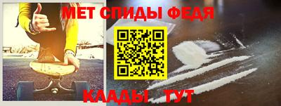 бошки Донецк