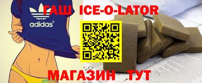 мет Донской