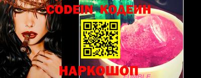 мет Донской