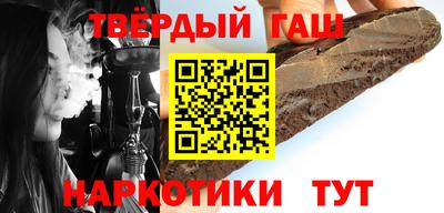 бошки Донецк