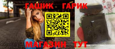 мет Донской