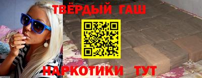 мет Донской