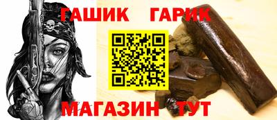 МДМА Дубна