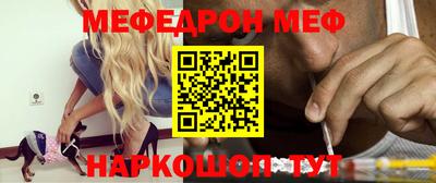 мет Донской