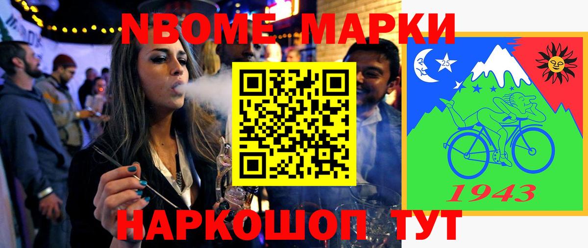 ЛСД экстази ecstasy  ЛСД экстази кислота  Назарово  Вход с VPN 