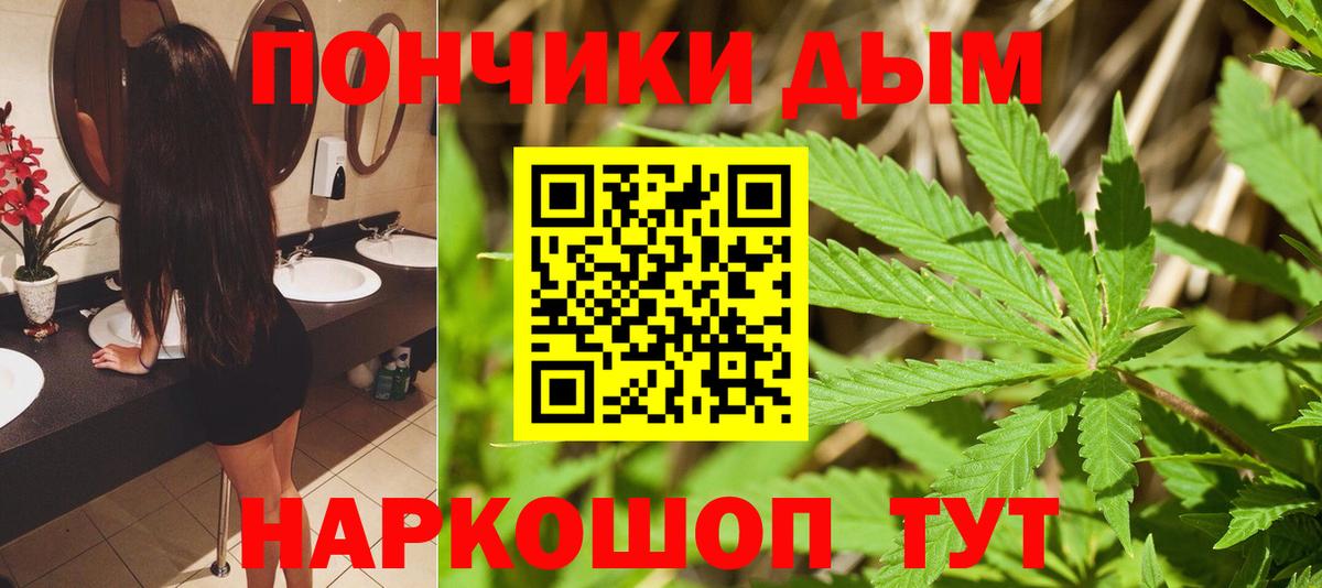 Марихуана ГИДРОПОН  Конопля VHQ  Назарово  Вход с VPN  Бошки марихуана план 